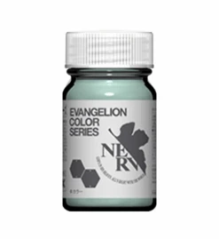 GaiaNotes EVS-01 Makinami Mari Illustrious Color Set 19 GaiaNotes EVS-01 Makinami Mari Illustrious Color Set -Robot Kai Green