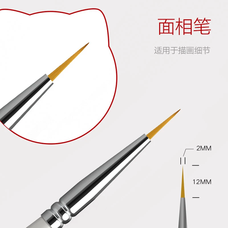 Fine-Point Brush HMB-01 3 Fine-Point Brush HMB-01