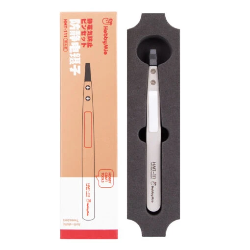 Front Page -Robot Kai HMT 111 510x510 1