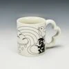 Kaizo Colorable Mug 1 Kaizo Colorable Mug -Robot Kai IMG 1651