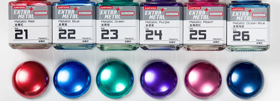 EM21 Metallic Red 4 EM21 Metallic Red - Image 2