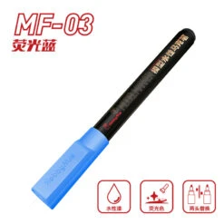 Water-Based Fluorescent Color Marker 17 Water-Based Fluorescent Color Marker -Robot Kai MF03