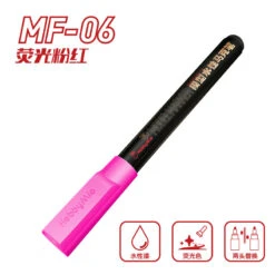 Water-Based Fluorescent Color Marker 20 Water-Based Fluorescent Color Marker -Robot Kai MF06