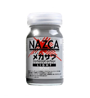 GaiaNotes NP-002 Mechanical Surfacer Light 3 GaiaNotes NP-002 Mechanical Surfacer Light