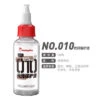 Gloss Topcoat 010 (50 Ml) 1 Gloss Topcoat 010 (50 Ml) -Robot Kai O1CN01Bnvema1sOIWWYdvMp 2206807415756.jpg 400x400 561cd9af 0033 4574 9513 871847f3f9a3