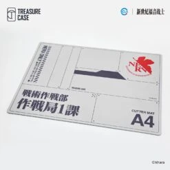 Treasure Case Evangelion Cutting Mat (A4) -Robot Kai O1CN01NJBVgk1FRiVCgBoVk 2211187040484