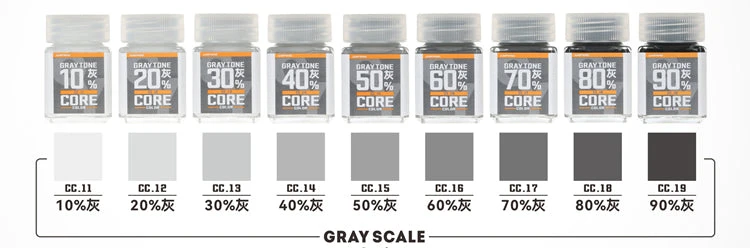 CC13 Gray Tone 30% 4 CC13 Gray Tone 30% - Image 2