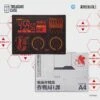 Treasure Case Evangelion Cutting Mat (A4)
