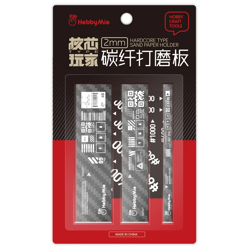 Hardcore Type Carbon Fiber Sanding Block Set (3pcs) 5 Hardcore Type Carbon Fiber Sanding Block Set (3pcs) - Image 3