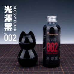 Glossy Black 002