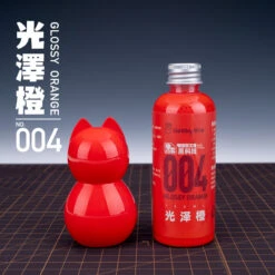 Glossy Orange 004