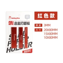 Metal Sanding Stick Set (3pcs) -Robot Kai SKU a51c1950 5a52 468f 92bd 510f33480eeb