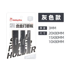 Metal Sanding Stick Set (3pcs) -Robot Kai SKU ebc4581a 07d9 4863 9bd7 5af5107e088e