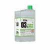 GaiaNotes T-03L Gaia Resin Wash 1000ml