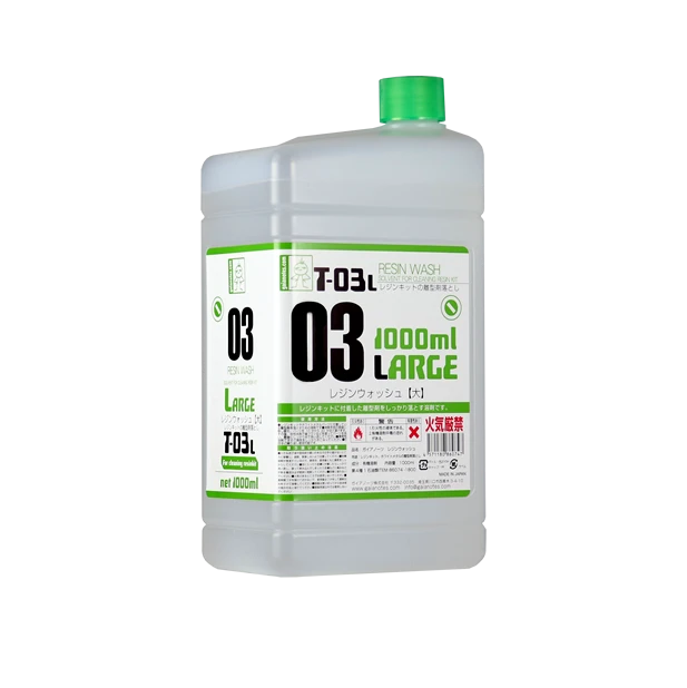 GaiaNotes T-03L Gaia Resin Wash 1000ml 3 GaiaNotes T-03L Gaia Resin Wash 1000ml