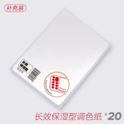 Multifunctional Color Palette 17 Multifunctional Color Palette -Robot Kai ec8819fddf34f99511b420b889da8785