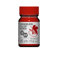 GaiaNotes EV-18 Gloss EVA Aska Red