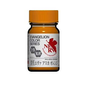 GaiaNotes EVS-02 Shikinami Asuka Langley Color Set 6 GaiaNotes EVS-02 Shikinami Asuka Langley Color Set - Image 4