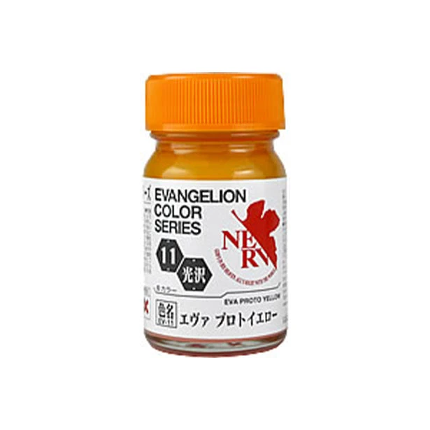 Evangelion Color Series Vol.3 4 Evangelion Color Series Vol.3 - Image 2