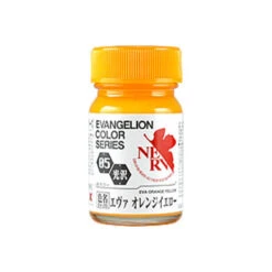 GaiaNotes EV-05 Gloss EVA Orange Yellow