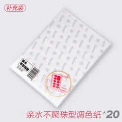 Multifunctional Color Palette 16 Multifunctional Color Palette -Robot Kai fa3b01a60da8e15631975e68030c2b30 f8080fba 0473 4f73 8018 2ebeec56eb30