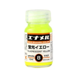 GaiaNotes Ge-008 Semi Gloss Fluorescent Yellow