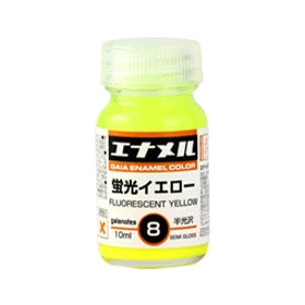GaiaNotes Ge-008 Semi Gloss Fluorescent Yellow 3 GaiaNotes Ge-008 Semi Gloss Fluorescent Yellow