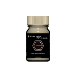 GaiaNotes HG-05 Hexa Desert Yellow