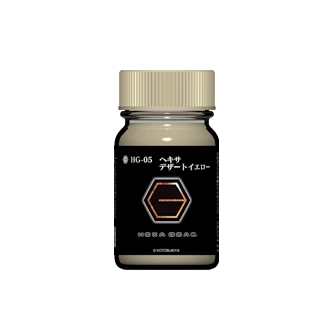 GaiaNotes HG-05 Hexa Desert Yellow 3 GaiaNotes HG-05 Hexa Desert Yellow