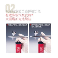 HM-01 Portable Compressor -Robot Kai hm 01 021