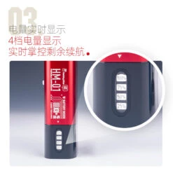 HM-01 Portable Compressor -Robot Kai hm 01 04