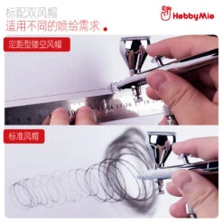 HM-331 Double Action Airbrush 11 HM-331 Double Action Airbrush -Robot Kai hm 331 5
