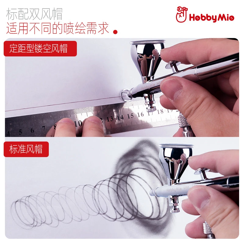 HM-331 Double Action Airbrush 5 HM-331 Double Action Airbrush - Image 3