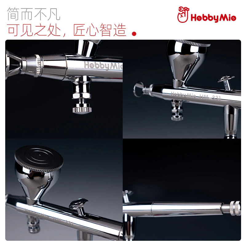 HM-331 Double Action Airbrush 7 HM-331 Double Action Airbrush - Image 5