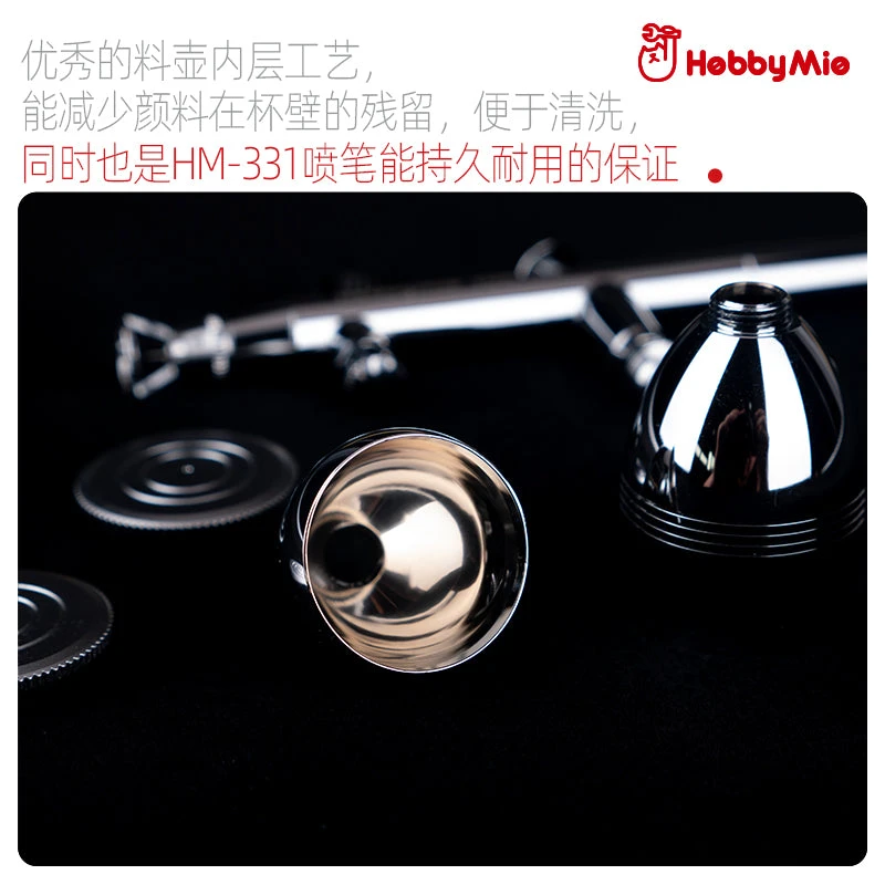 HM-331 Double Action Airbrush 8 HM-331 Double Action Airbrush - Image 6