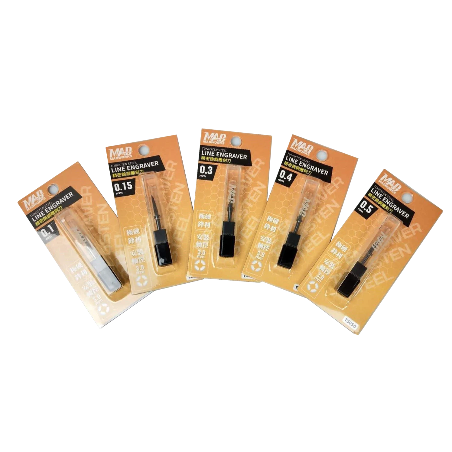 Tungsten Steel Chisel 3 Tungsten Steel Chisel