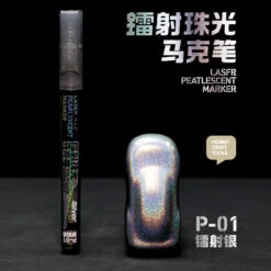 Laser Pearlescent Marker -Robot Kai p 01