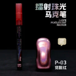 Laser Pearlescent Marker -Robot Kai p 03