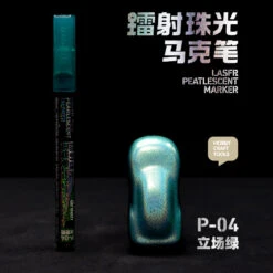 Laser Pearlescent Marker -Robot Kai p 04