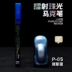 Laser Pearlescent Marker -Robot Kai p 05