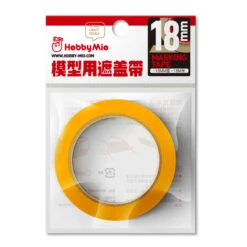 Masking Tape -Robot Kai sku4 64bdaf78 5b20 4fa3 9384 3d4238593f47