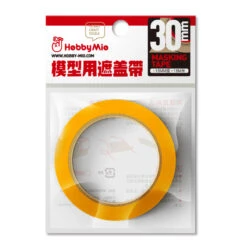 Masking Tape -Robot Kai sku6 414a39dd 5047 4a64 8d8f 2b336ecd7469