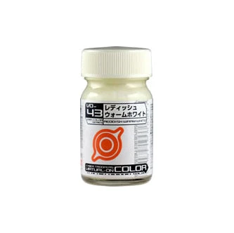 GaiaNotes Vo-43 Reddish Warm White 3 GaiaNotes Vo-43 Reddish Warm White