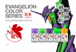 GaiaNotes EV-01 Gloss EVA Purple -Robot Kai vol1 title 600x600 84894a48 655e 4799 8a8a cb27cd4b3901