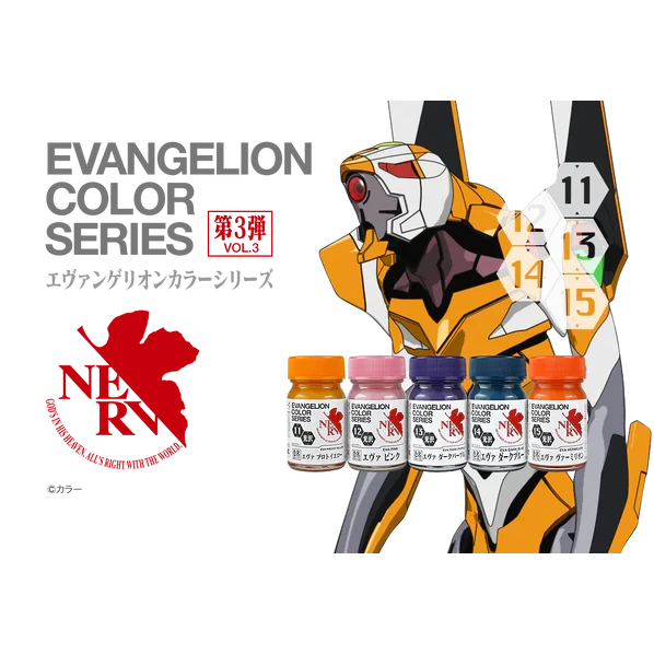 Evangelion Color Series Vol.3 3 Evangelion Color Series Vol.3