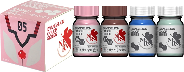 GaiaNotes EVS-01 Makinami Mari Illustrious Color Set 5 GaiaNotes EVS-01 Makinami Mari Illustrious Color Set - Image 3