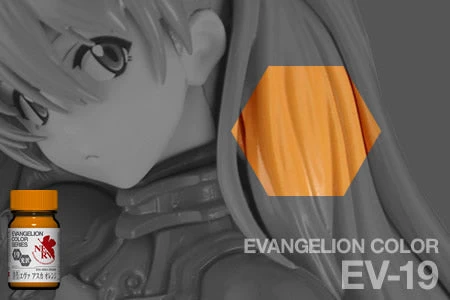 GaiaNotes EVS-02 Shikinami Asuka Langley Color Set 11 GaiaNotes EVS-02 Shikinami Asuka Langley Color Set - Image 9